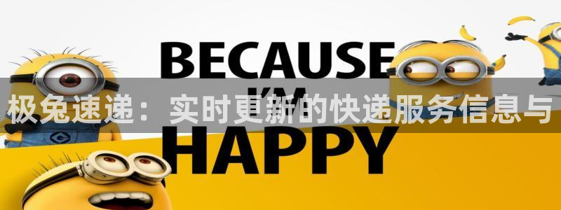 usdt币要用什么软件