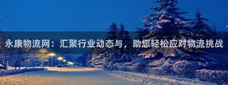 usdt为什么会被冻结