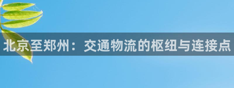 usdt钱包开发 在中国 合法吗：北
