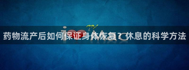 买usdt犯法吗