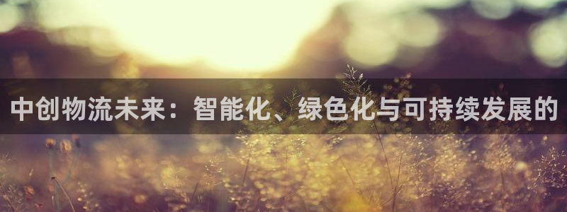 USDT账号请款