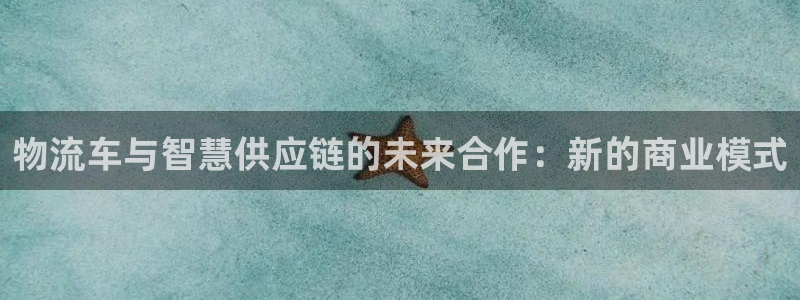 usdt 网络