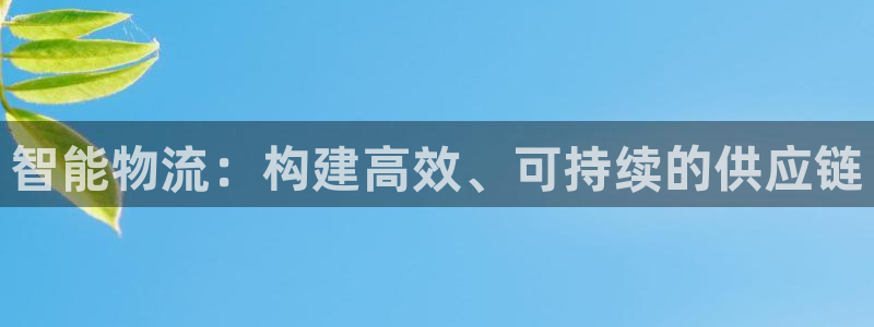 为什么usdt被冻结