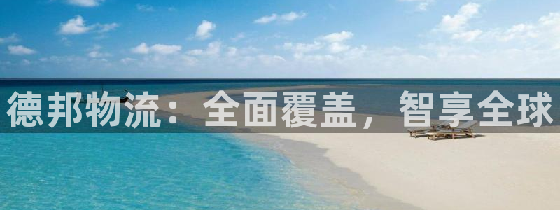 usdt交易区